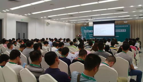 第五屆工業(yè)自動化與數(shù)字化工廠技術改造技術交流會將在立嘉展期間隆重舉行
